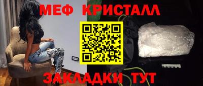 a pvp Ипатово