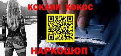 не бодяженный Изобильный