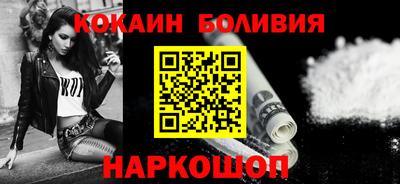 a pvp Ипатово