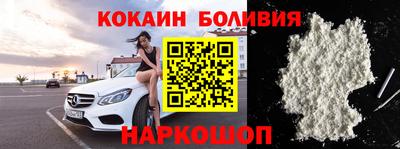 a pvp Ипатово