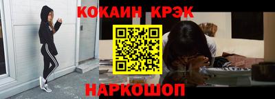 не бодяженный Изобильный