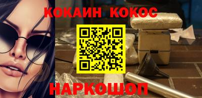 не бодяженный Изобильный