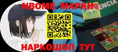 мефедрон VHQ Ирбит