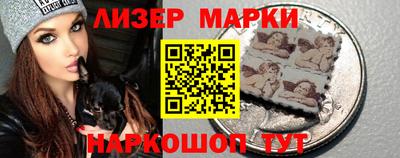 мефедрон VHQ Ирбит