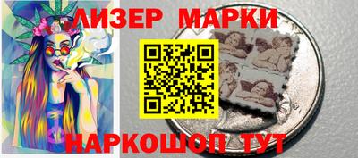 MDMA Premium VHQ Жуковский