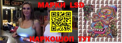 a pvp Ипатово