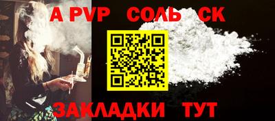 MDMA Premium VHQ Жуковский
