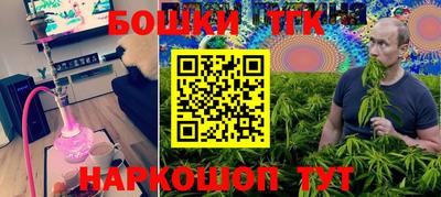 MDMA Premium VHQ Жуковский
