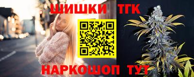 MDMA Premium VHQ Жуковский