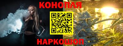 мефедрон VHQ Ирбит