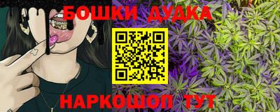 MDMA Premium VHQ Жуковский