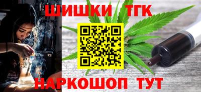 мефедрон VHQ Ирбит