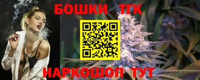 MDMA Premium VHQ Жуковский