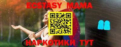 a pvp Ипатово