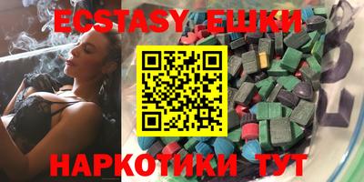 не бодяженный Изобильный
