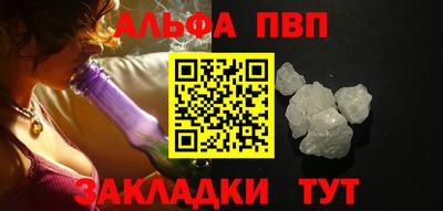 мефедрон VHQ Ирбит