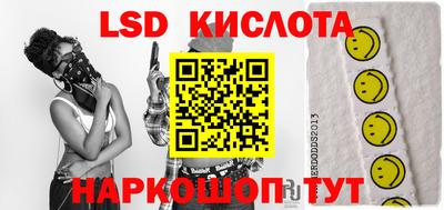 мефедрон VHQ Ирбит