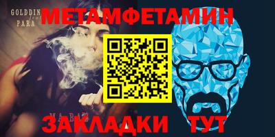 a pvp Ипатово