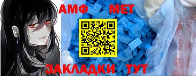 a pvp Ипатово