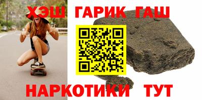 a pvp Ипатово