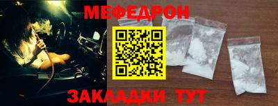 MDMA Premium VHQ Жуковский