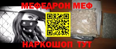 кокаин перу Заволжье