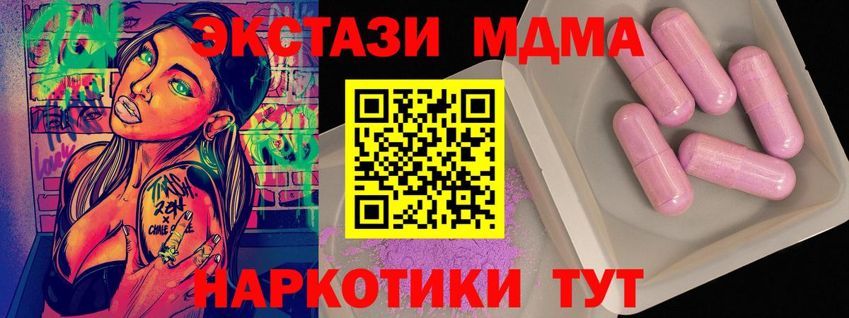 Каннабис Октябрьский